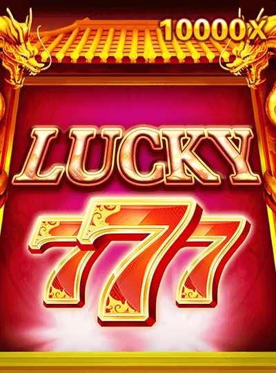 uc777 new game